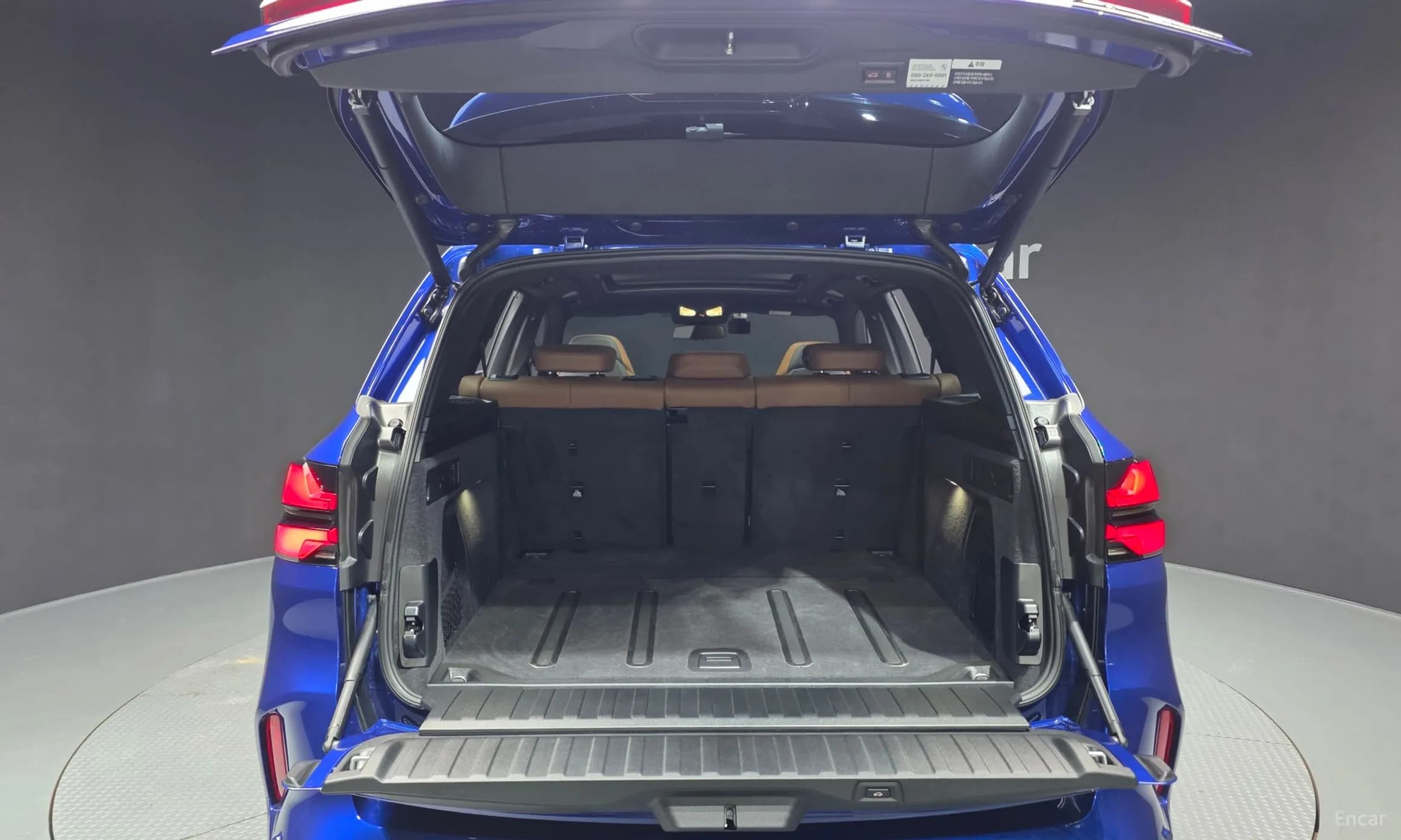 X5M (G05)