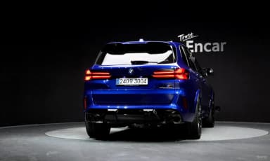 X5M (G05)