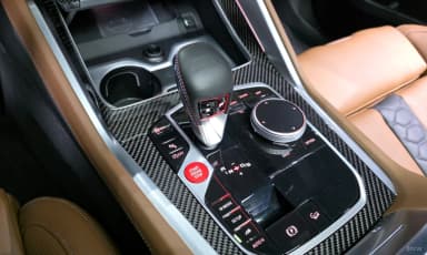 X5M (G05)