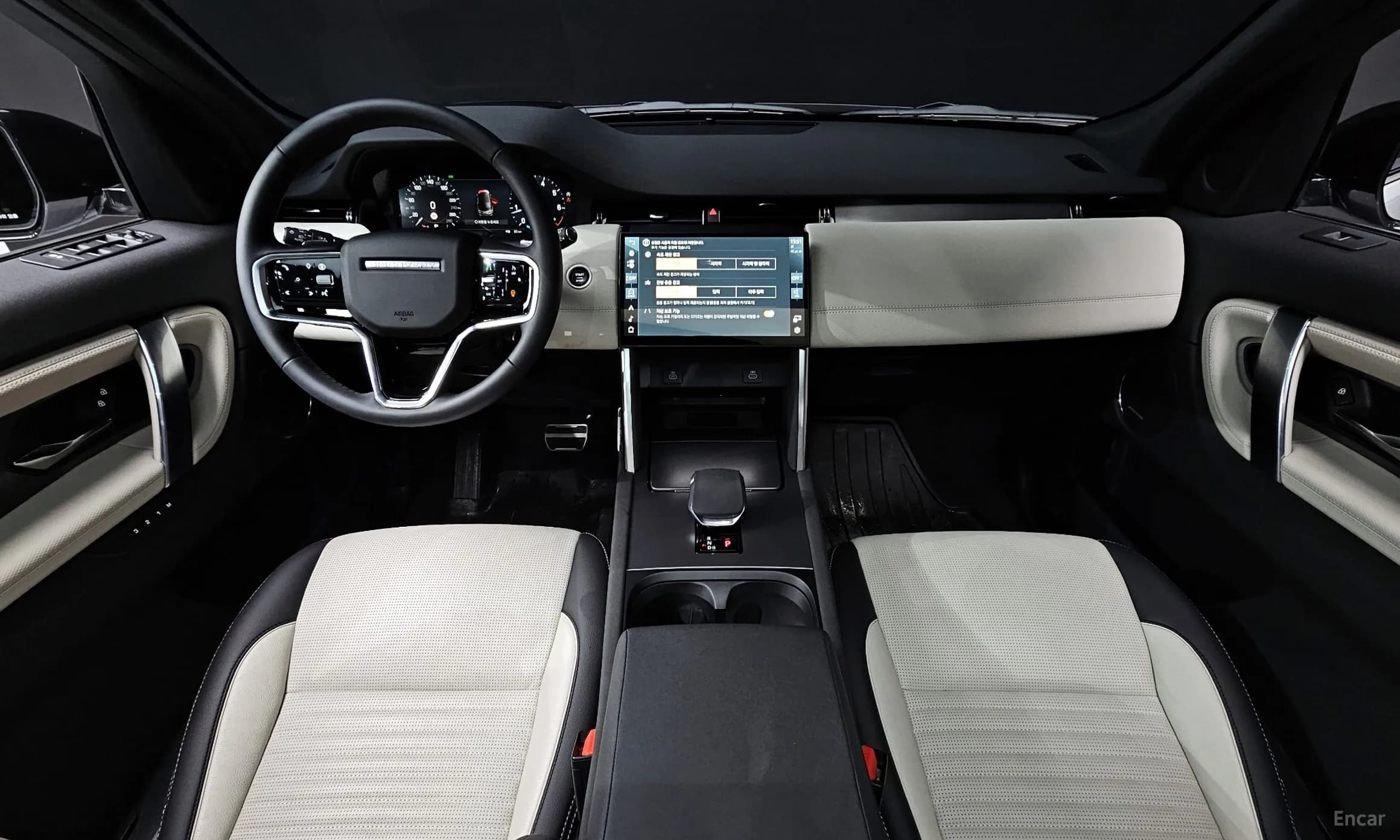 Discovery Sports