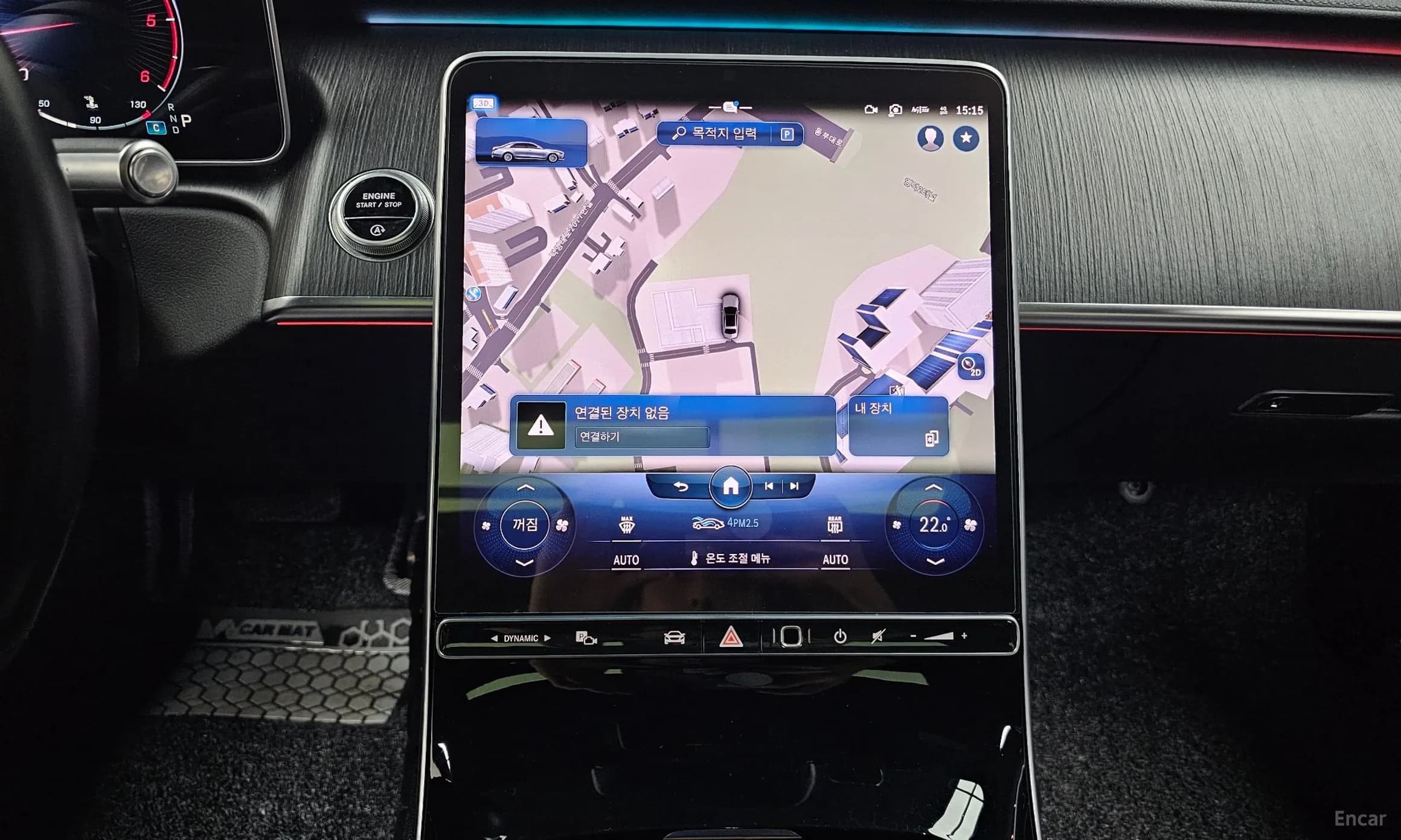 S-Class W223
