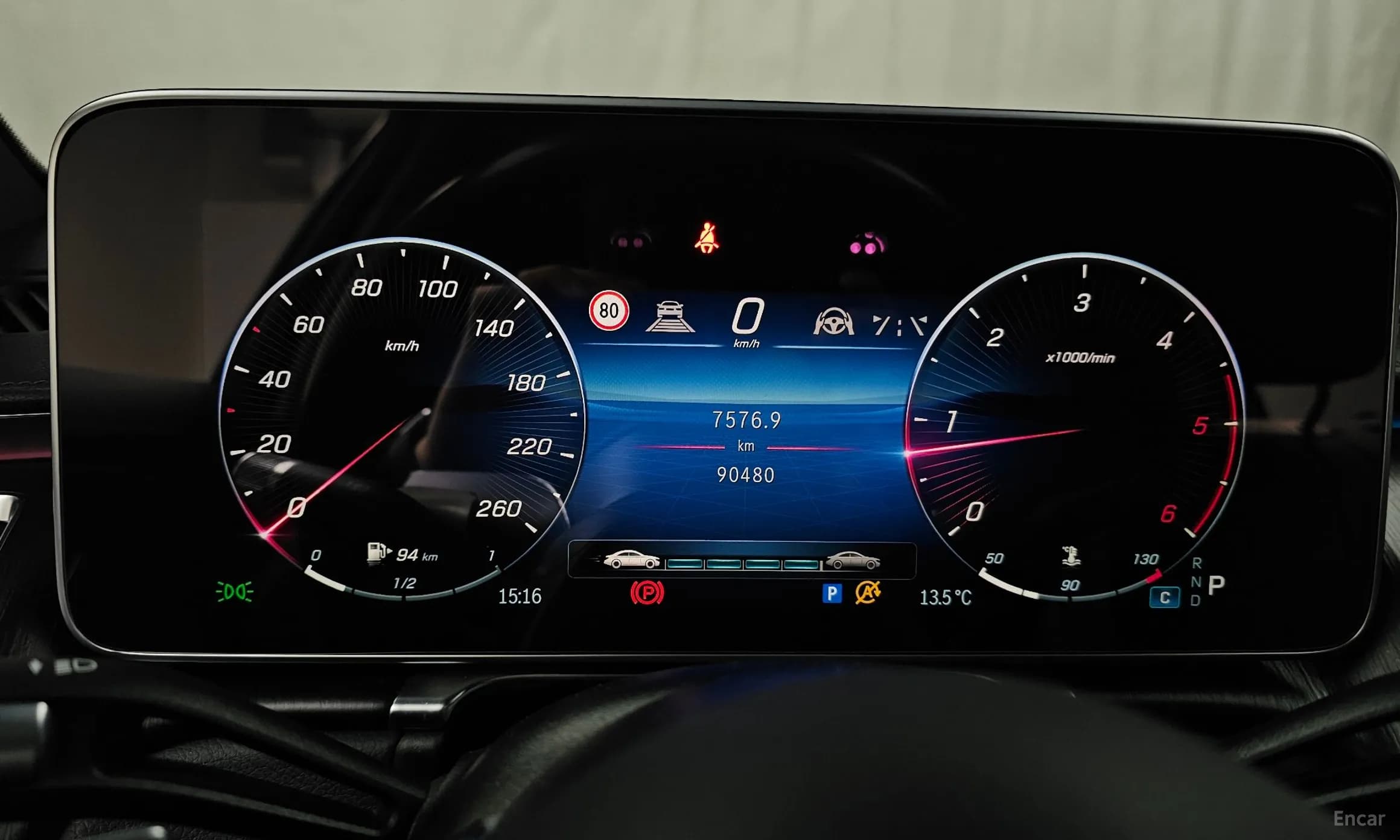 S-Class W223