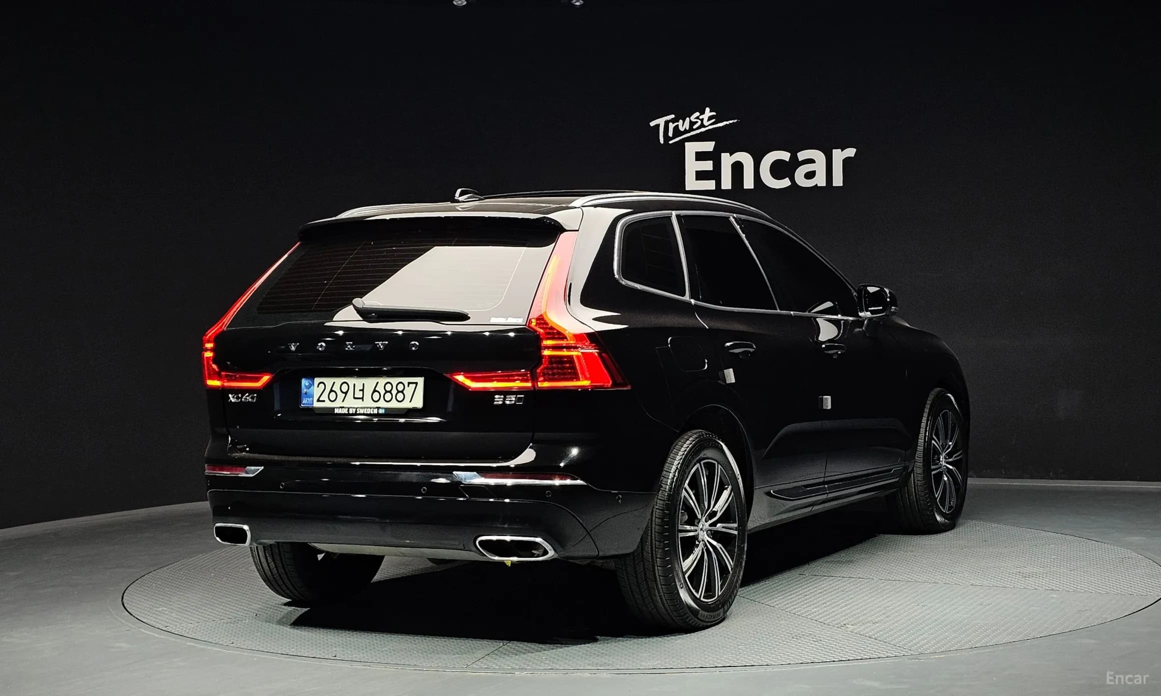 XC60 Gen 2