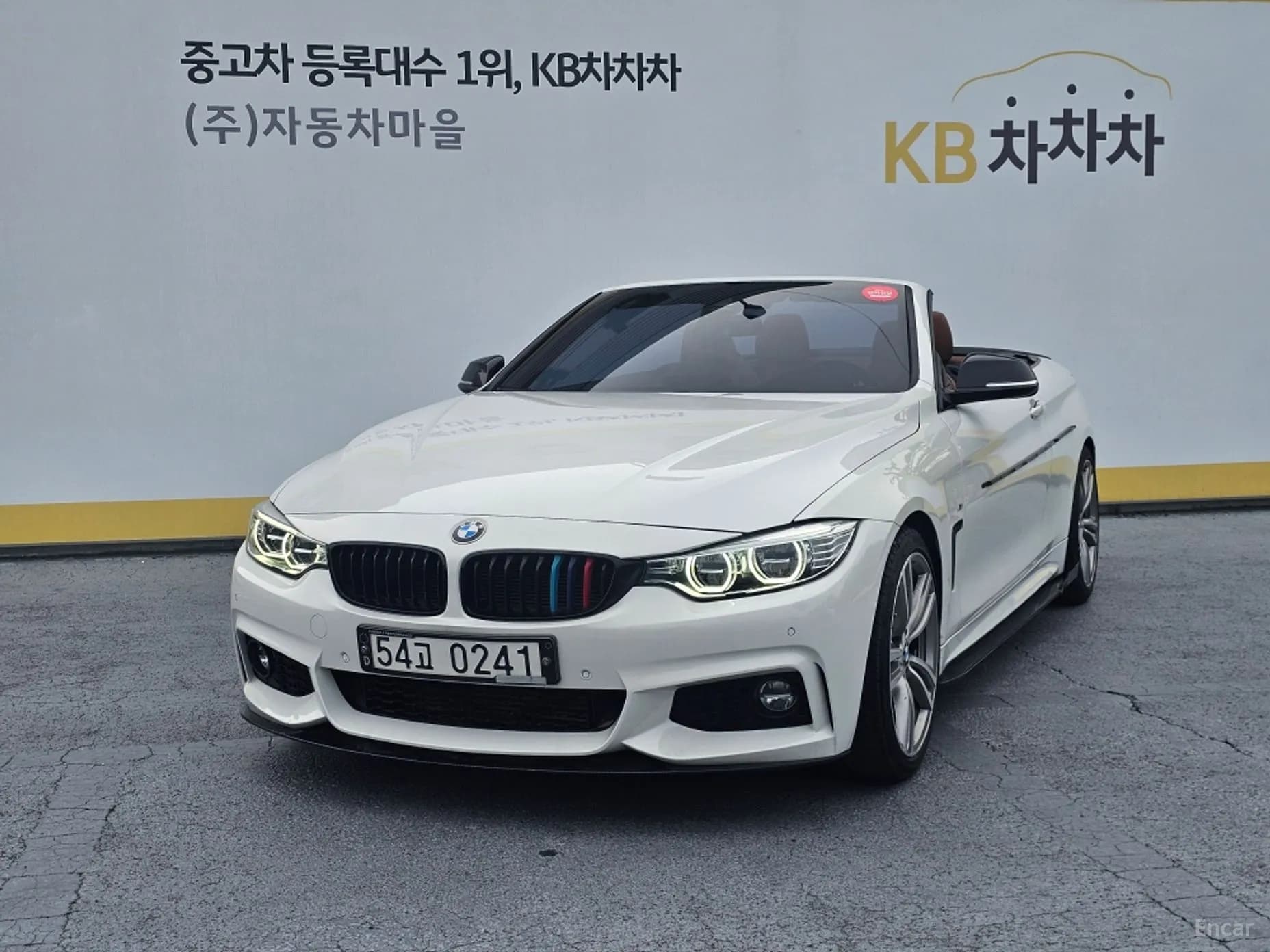 Series 4 (F32)