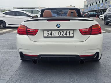 Series 4 (F32)