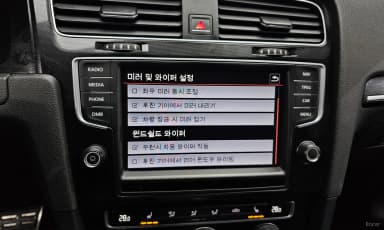 Golf 7th Generation