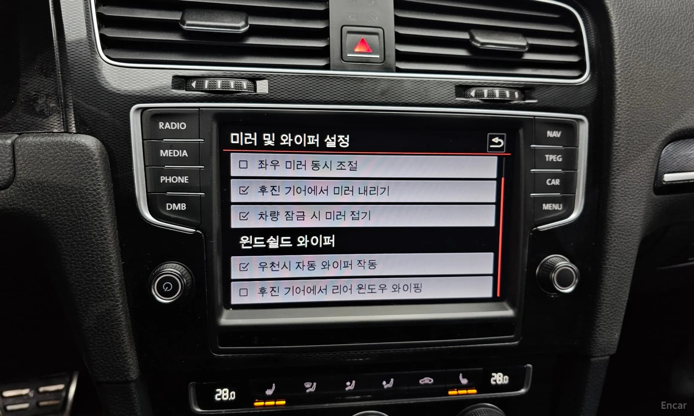 Golf 7th Generation