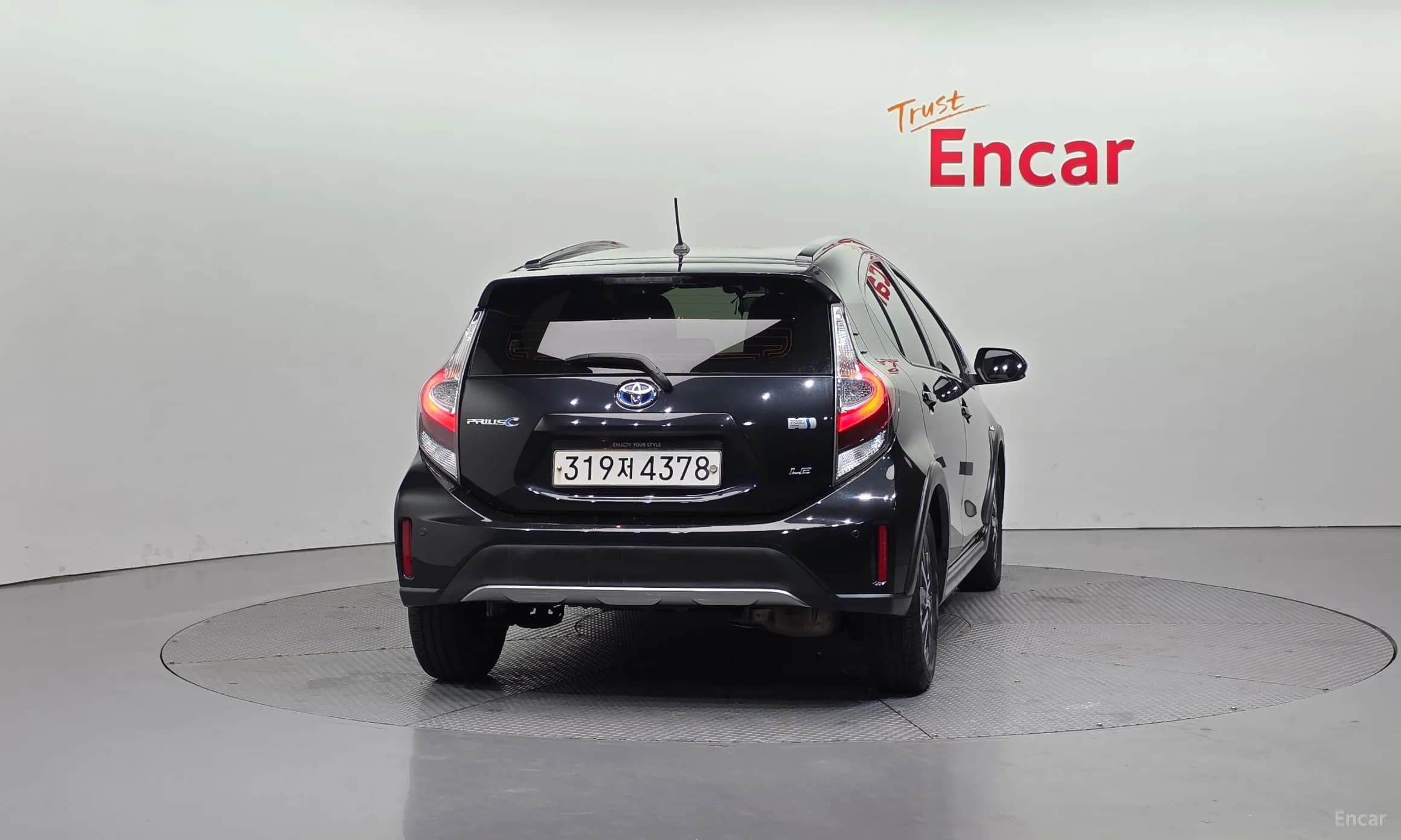 Prius C
