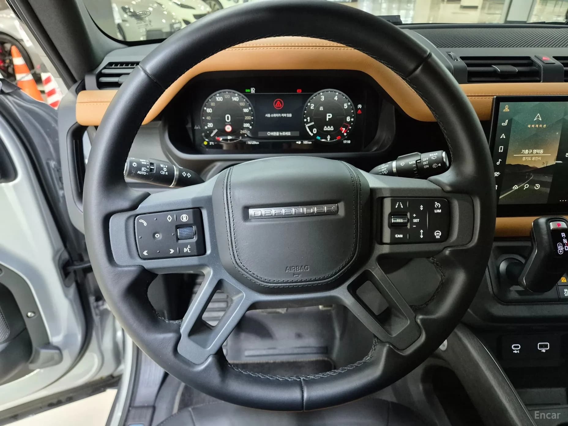 Defender (L663)