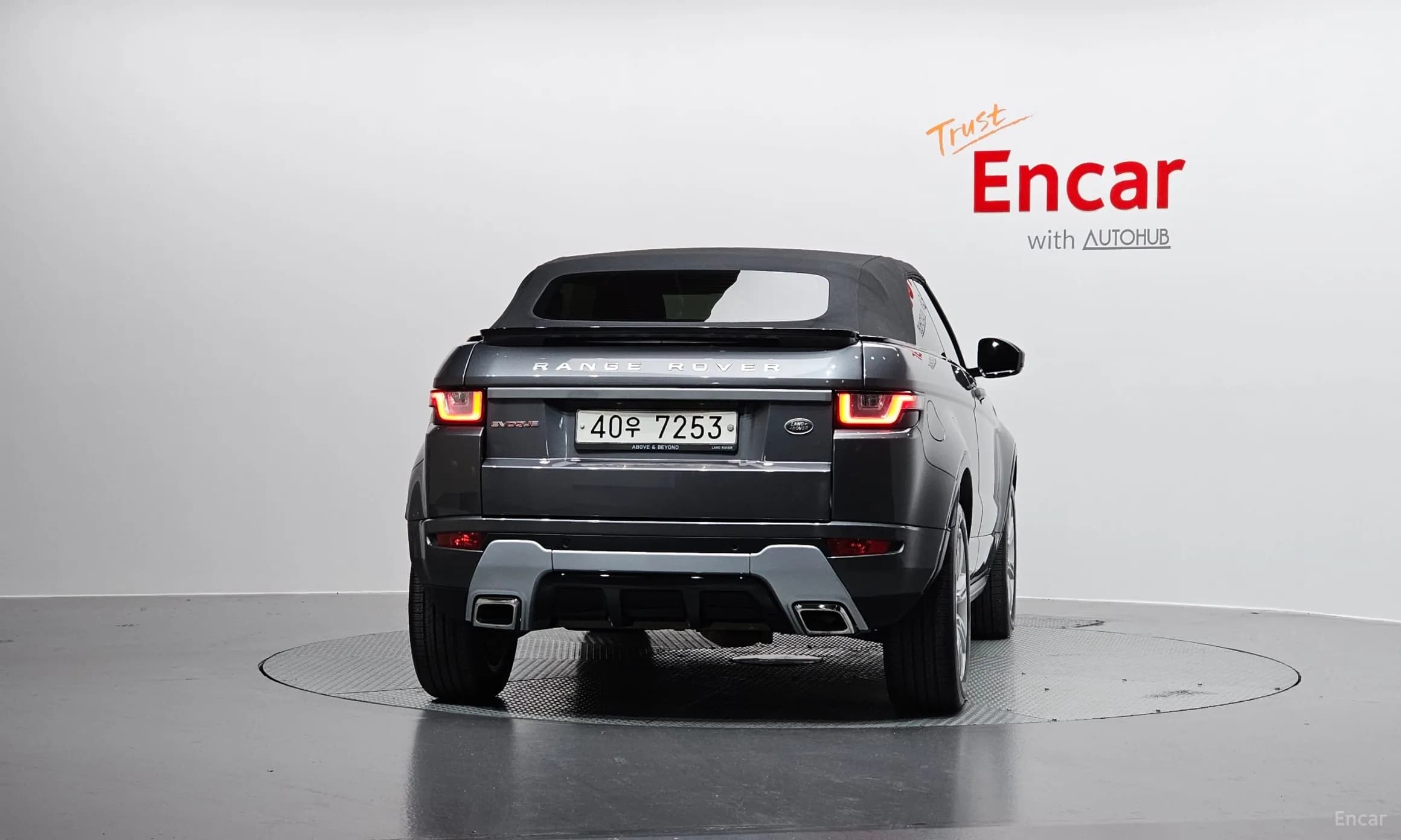 Range Rover Evoque