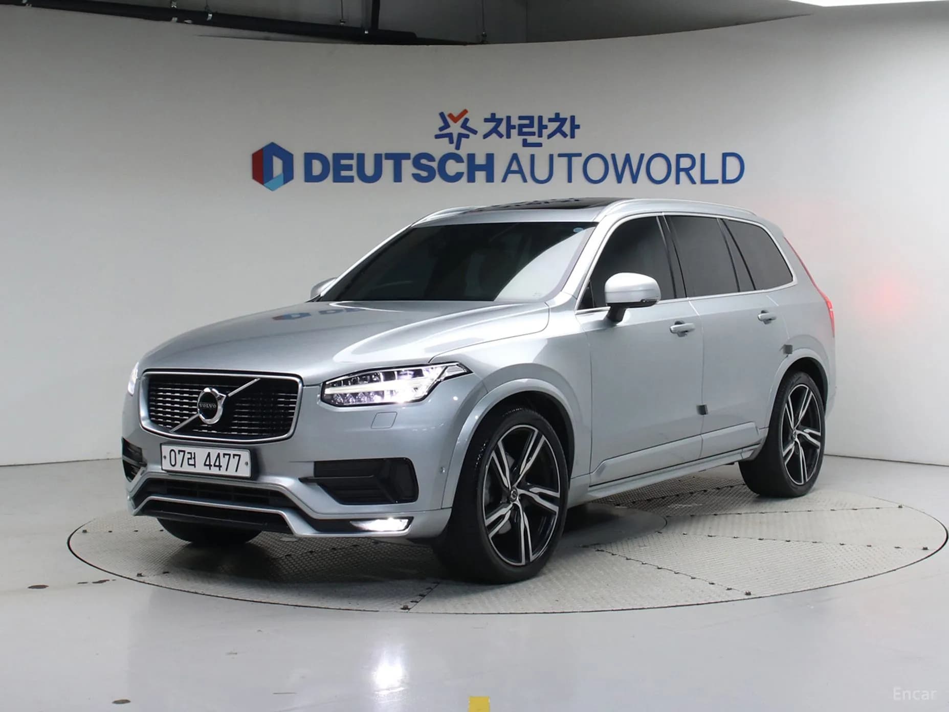 XC90 Gen 2