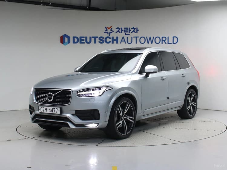 XC90 Gen 2