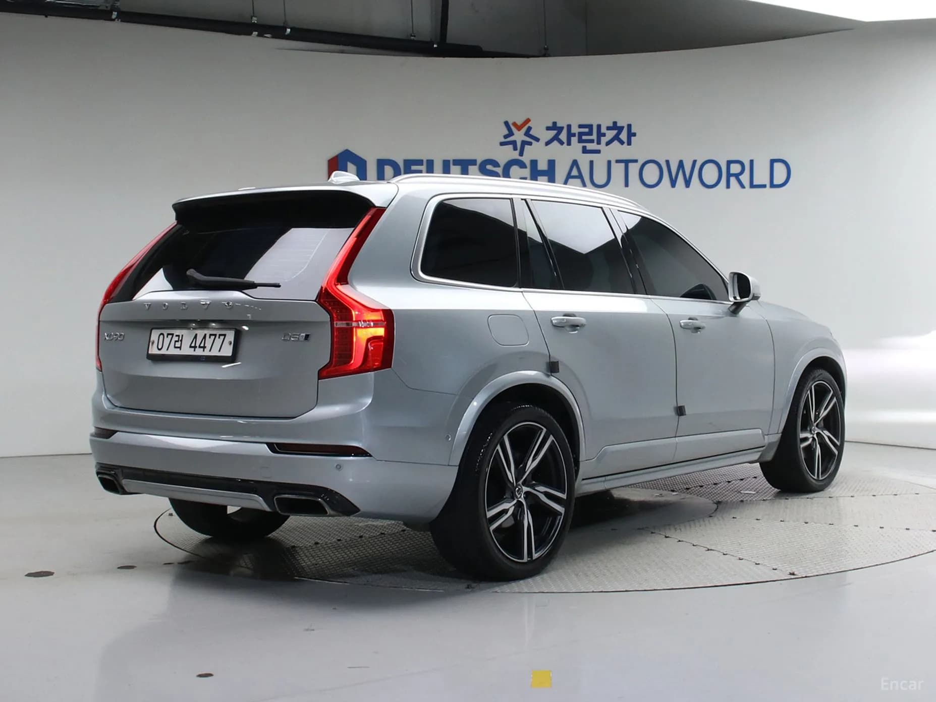 XC90 Gen 2