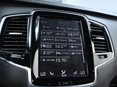 XC90 Gen 2