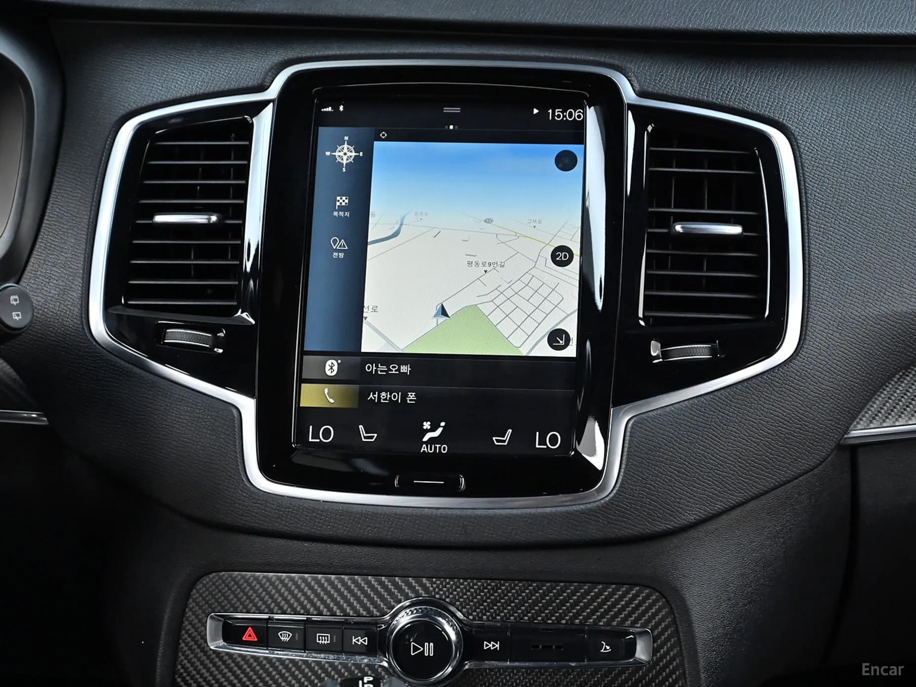 XC90 Gen 2