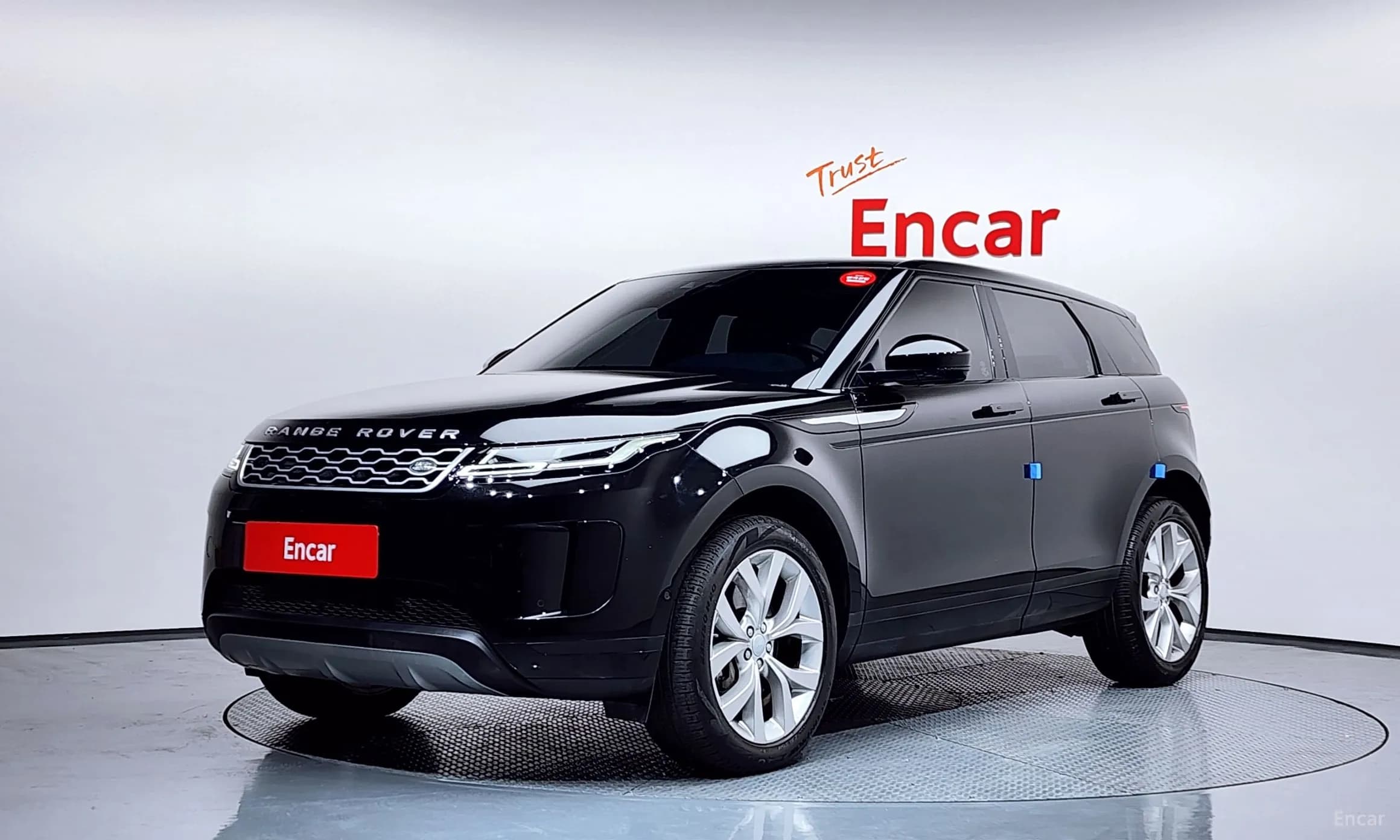 Range Rover Evoque 2nd Generation