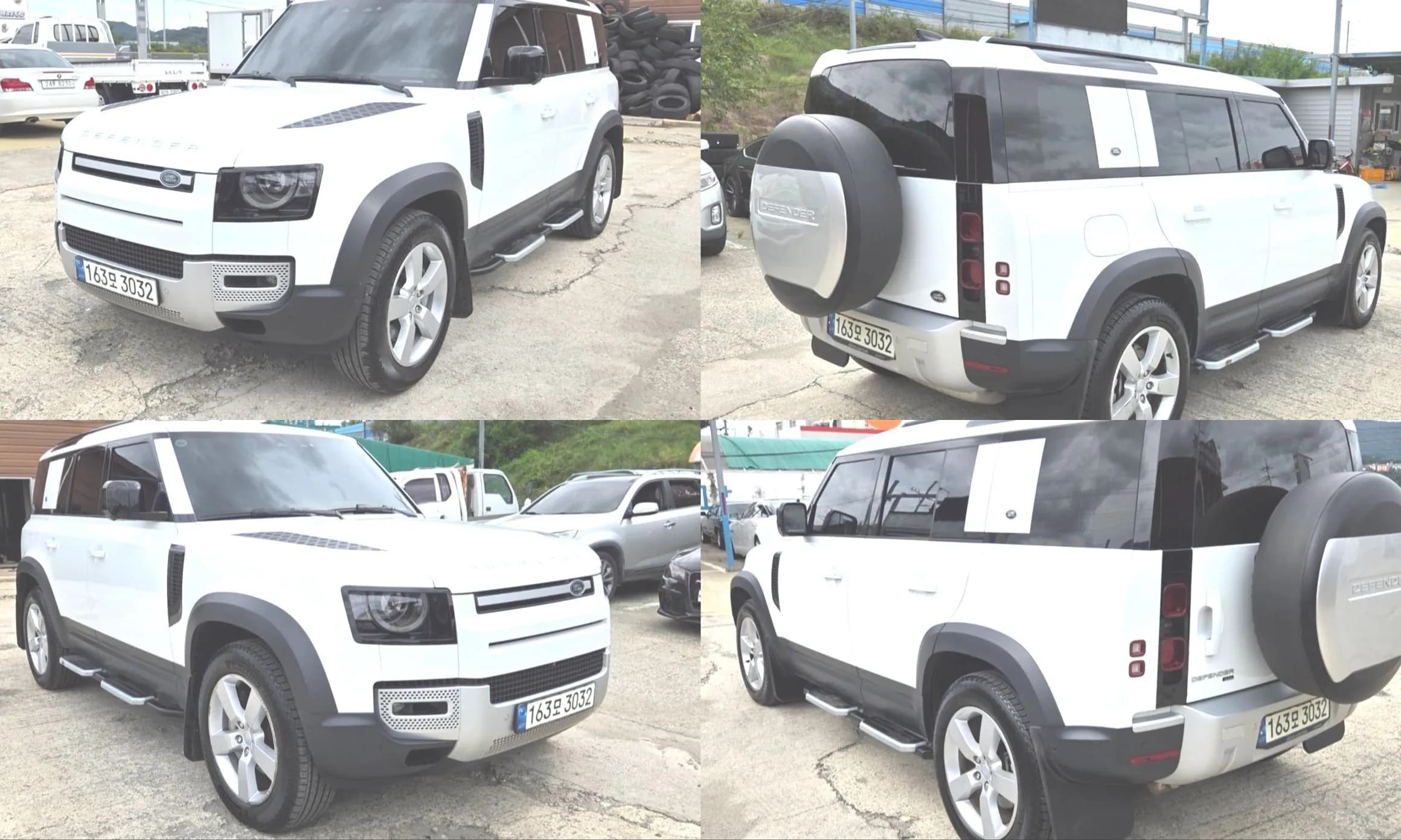 Defender (L663)