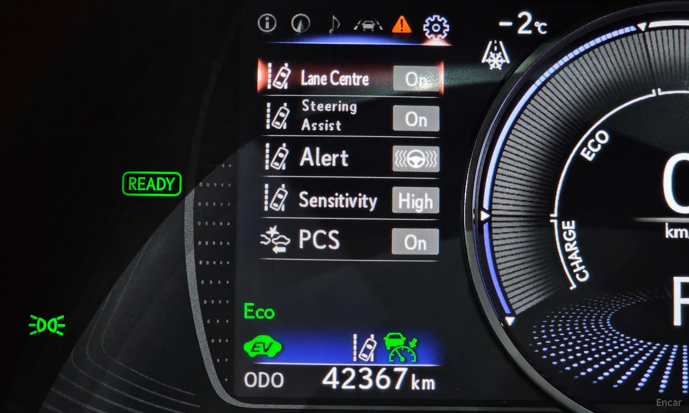 ES300h 7th Generation