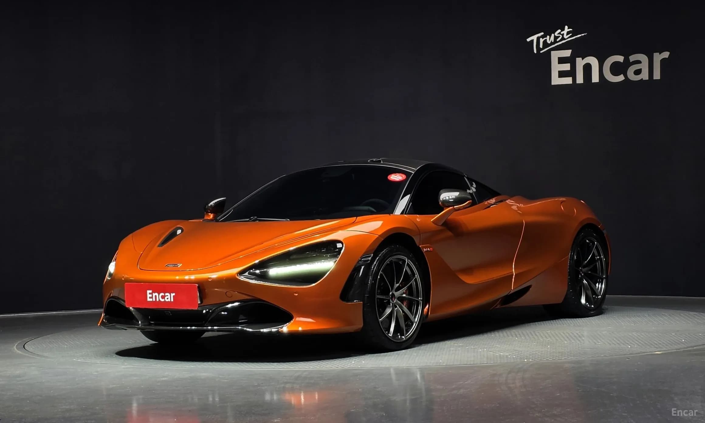 720S