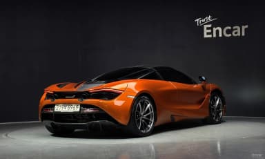 720S