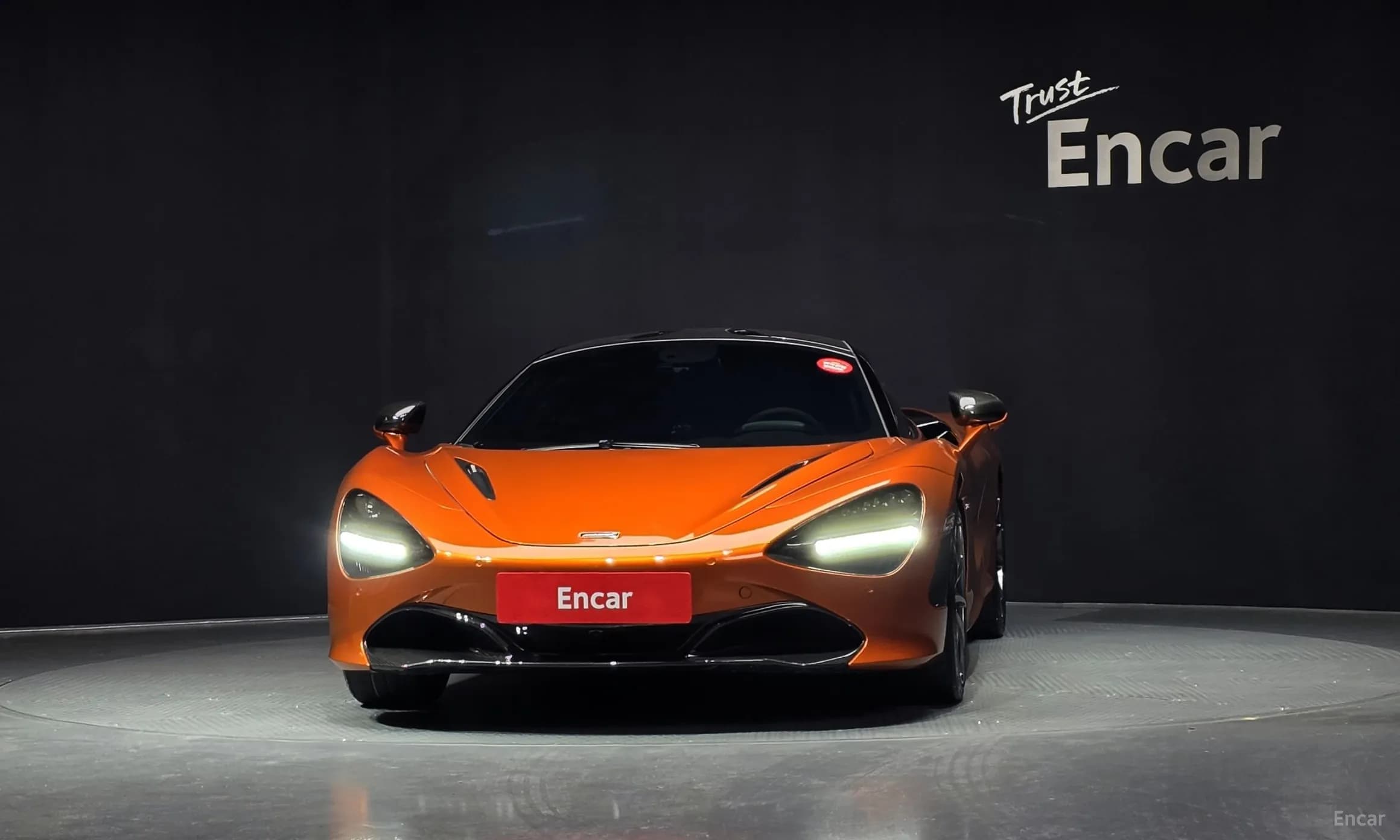 720S