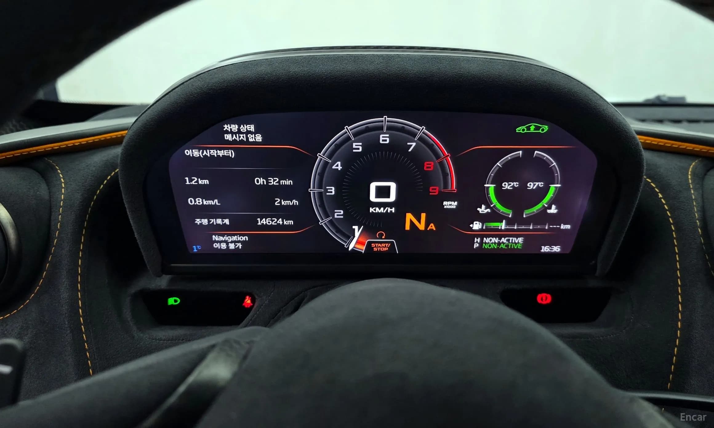 720S