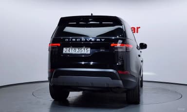 Discovery 5