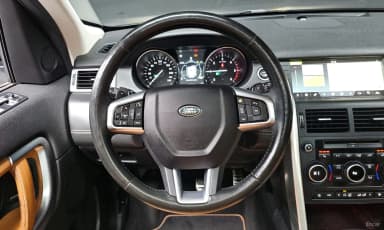 Discovery Sports