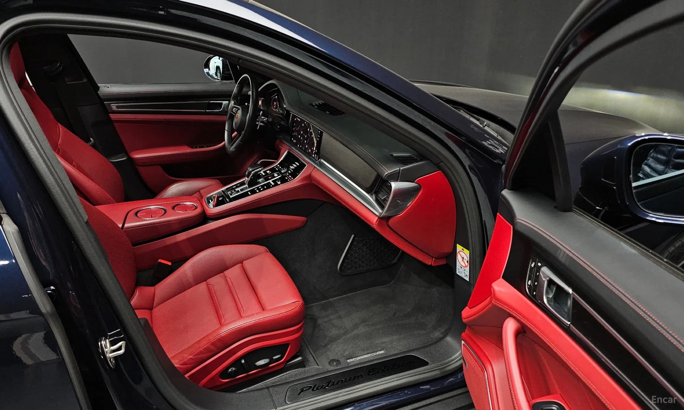 Panamera (971)