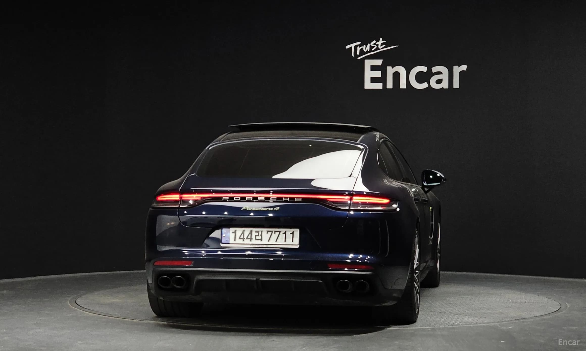 Panamera (971)