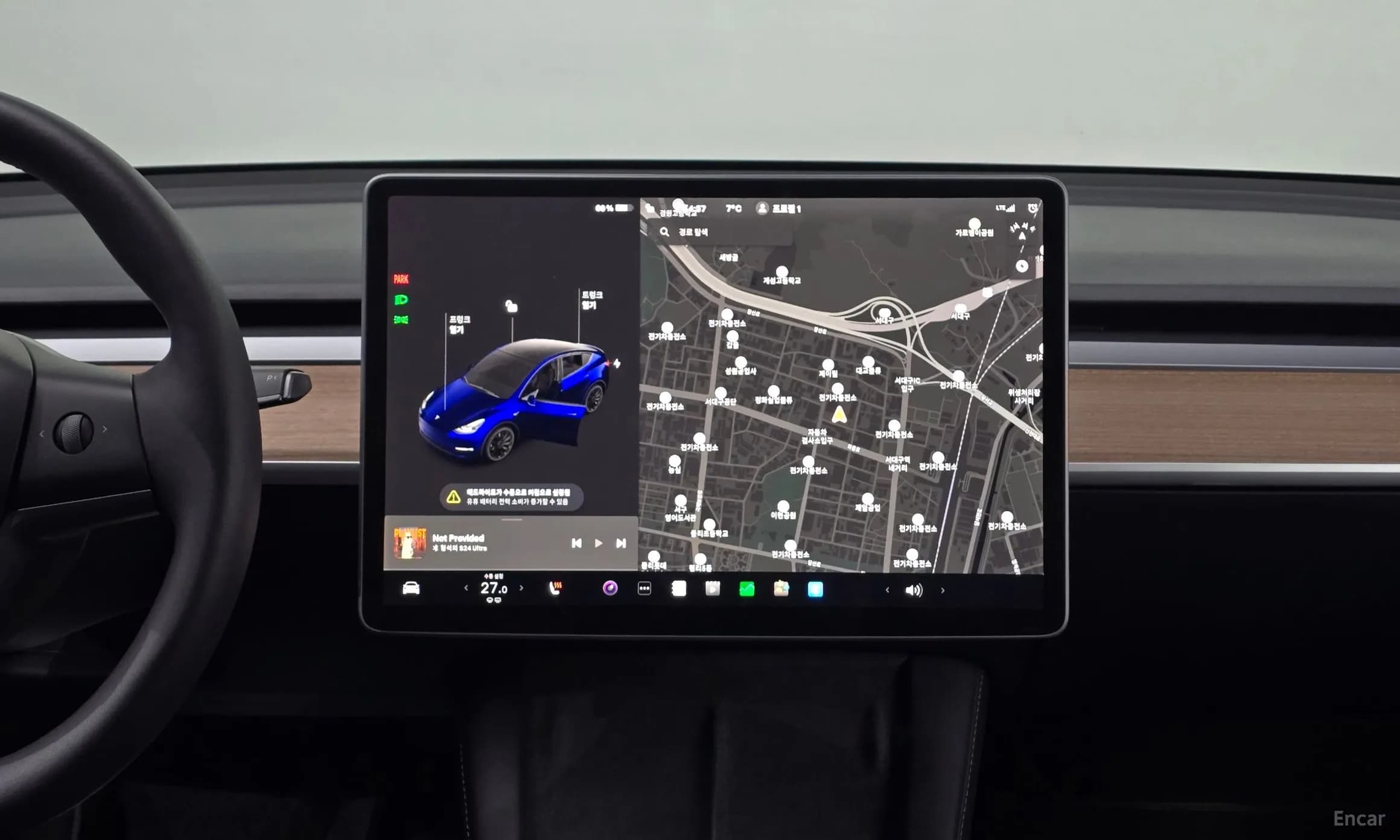 Model Y