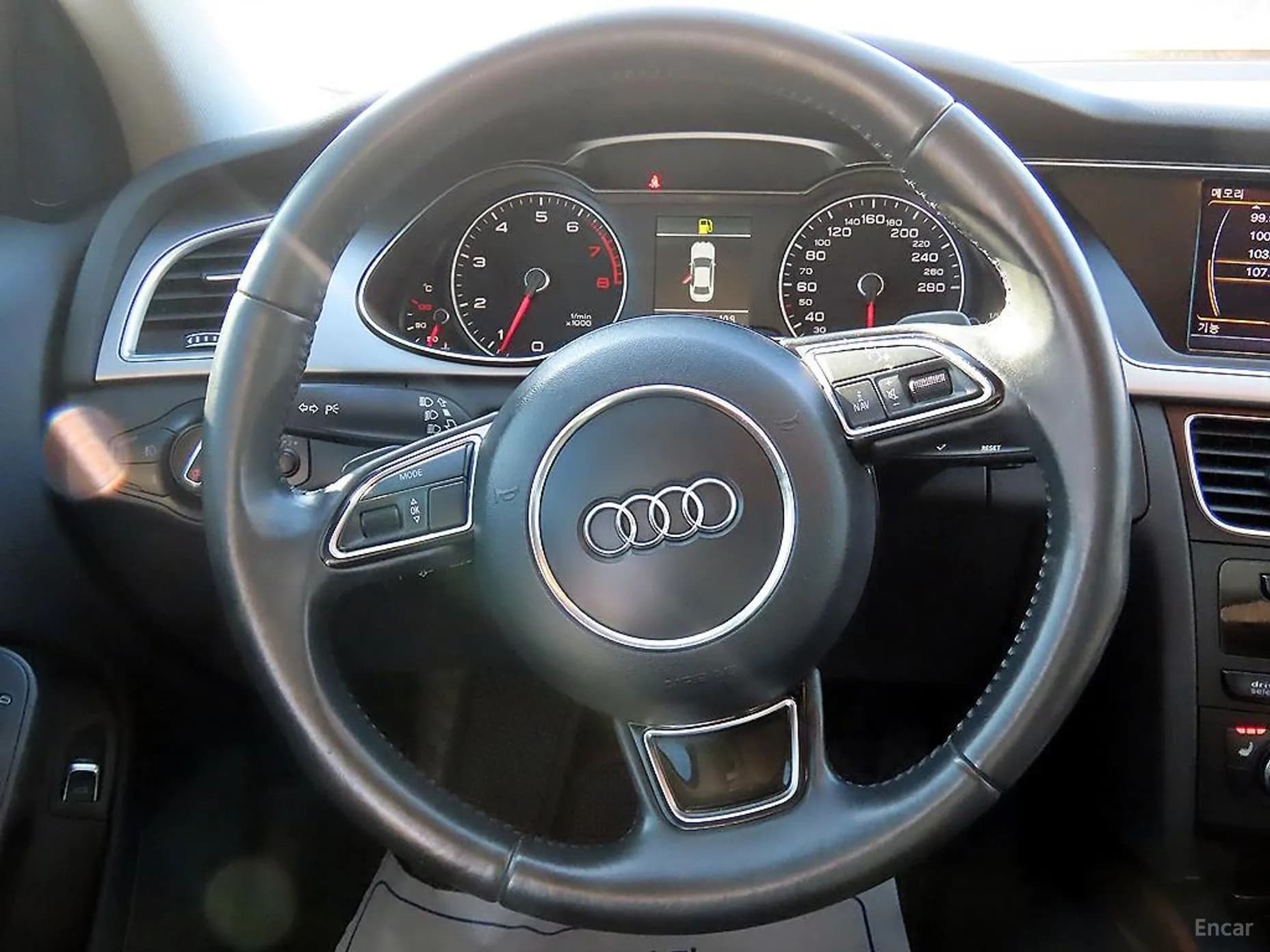New A4