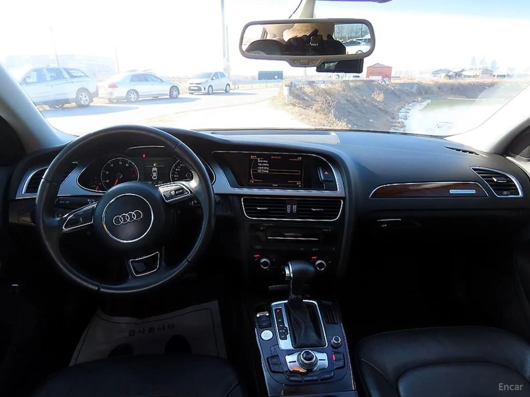 New A4