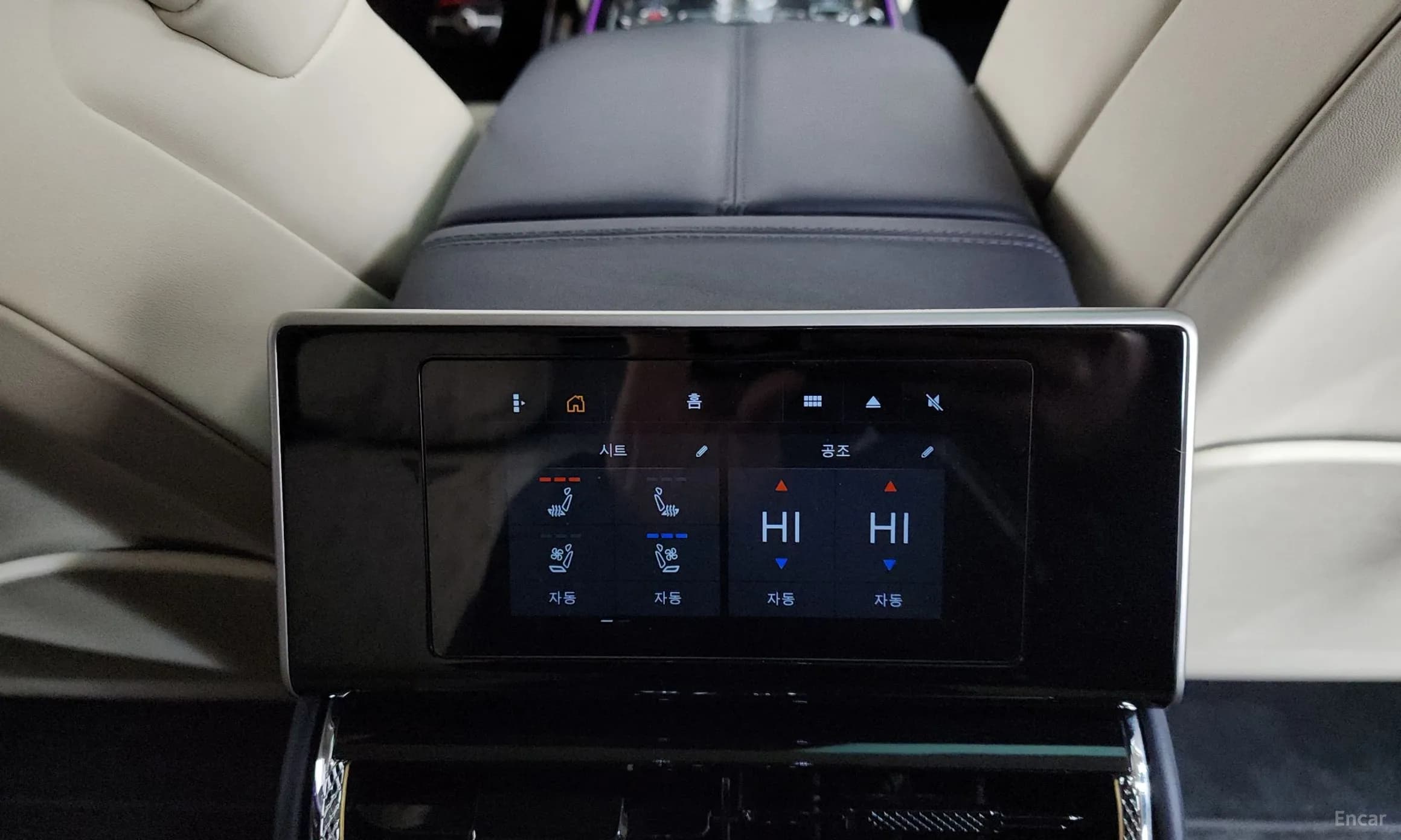 Flying Spur 3rd Generation