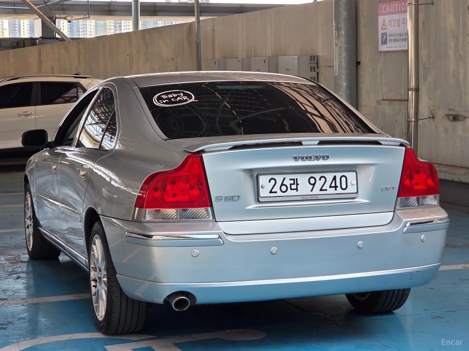 S60