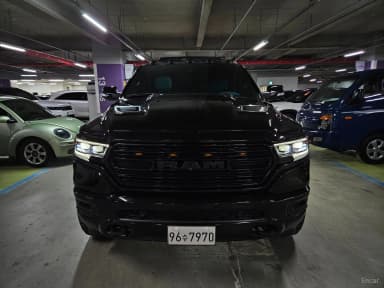 Lampickup