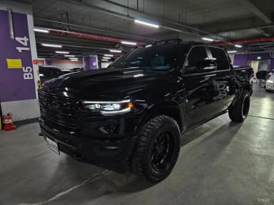 Lampickup