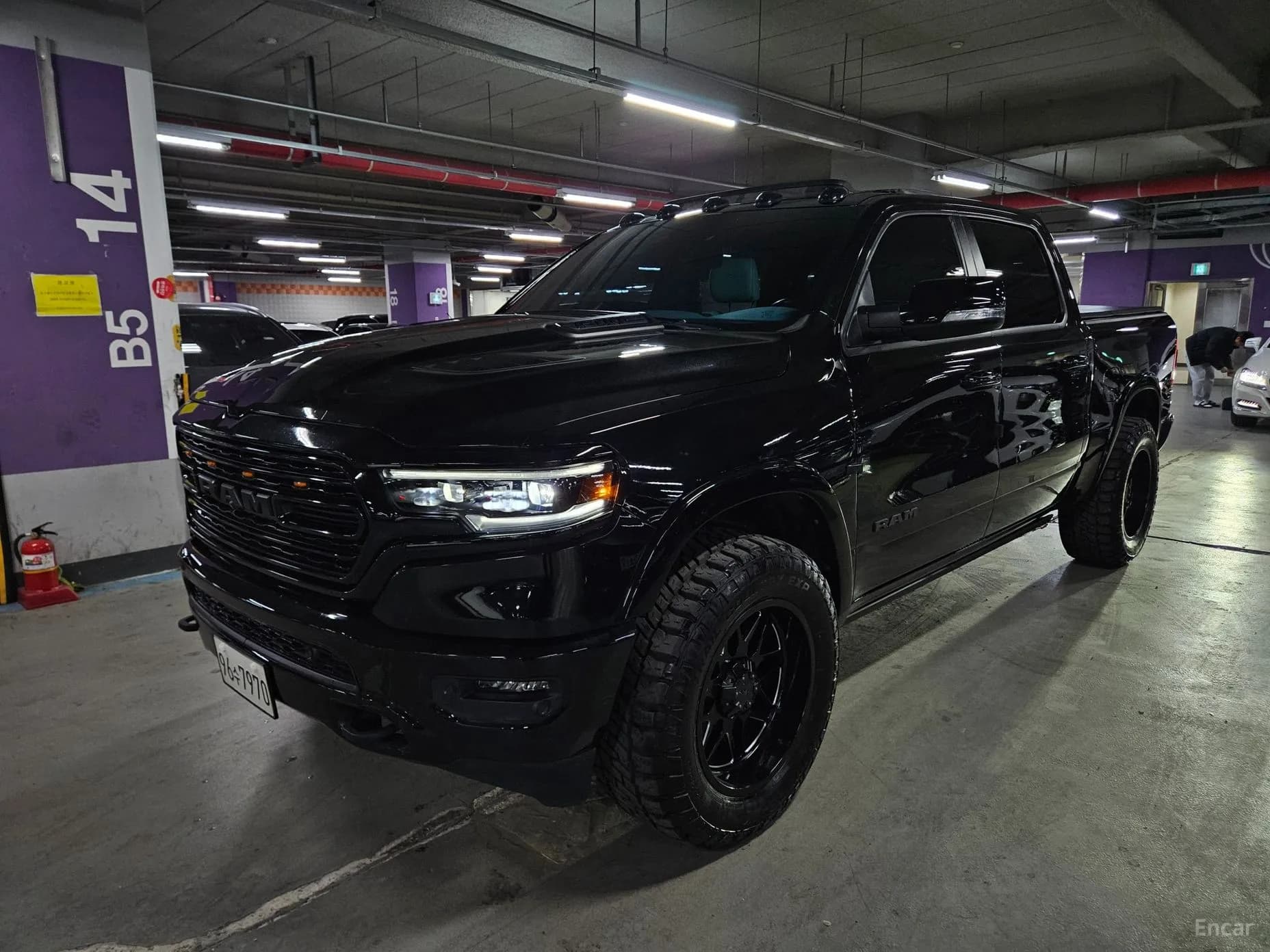 Lampickup