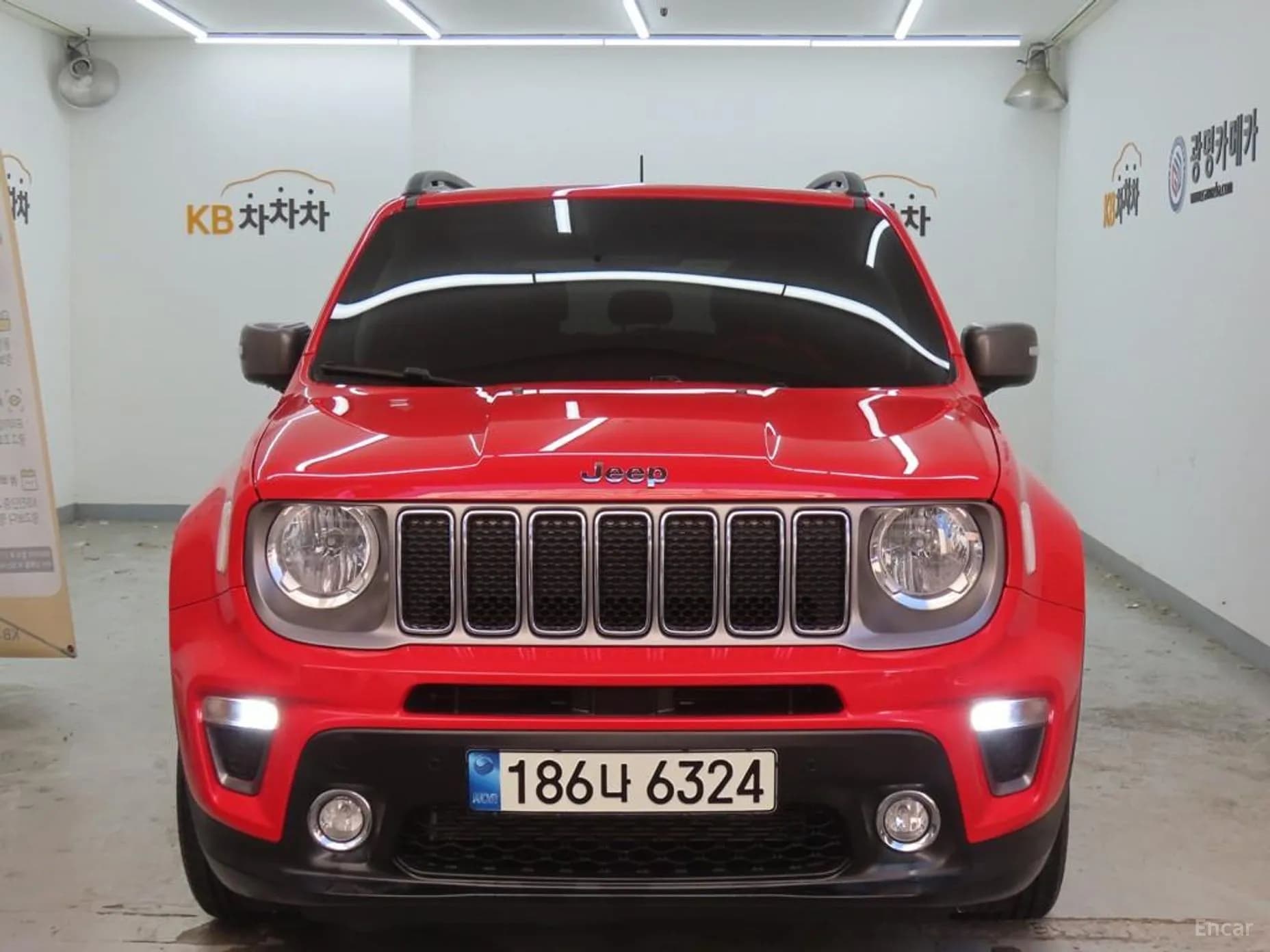 Renegade