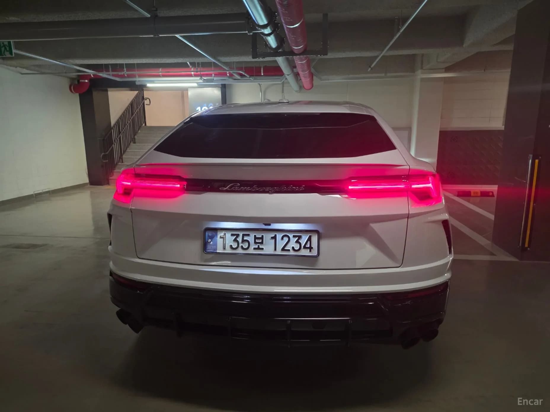 Urus
