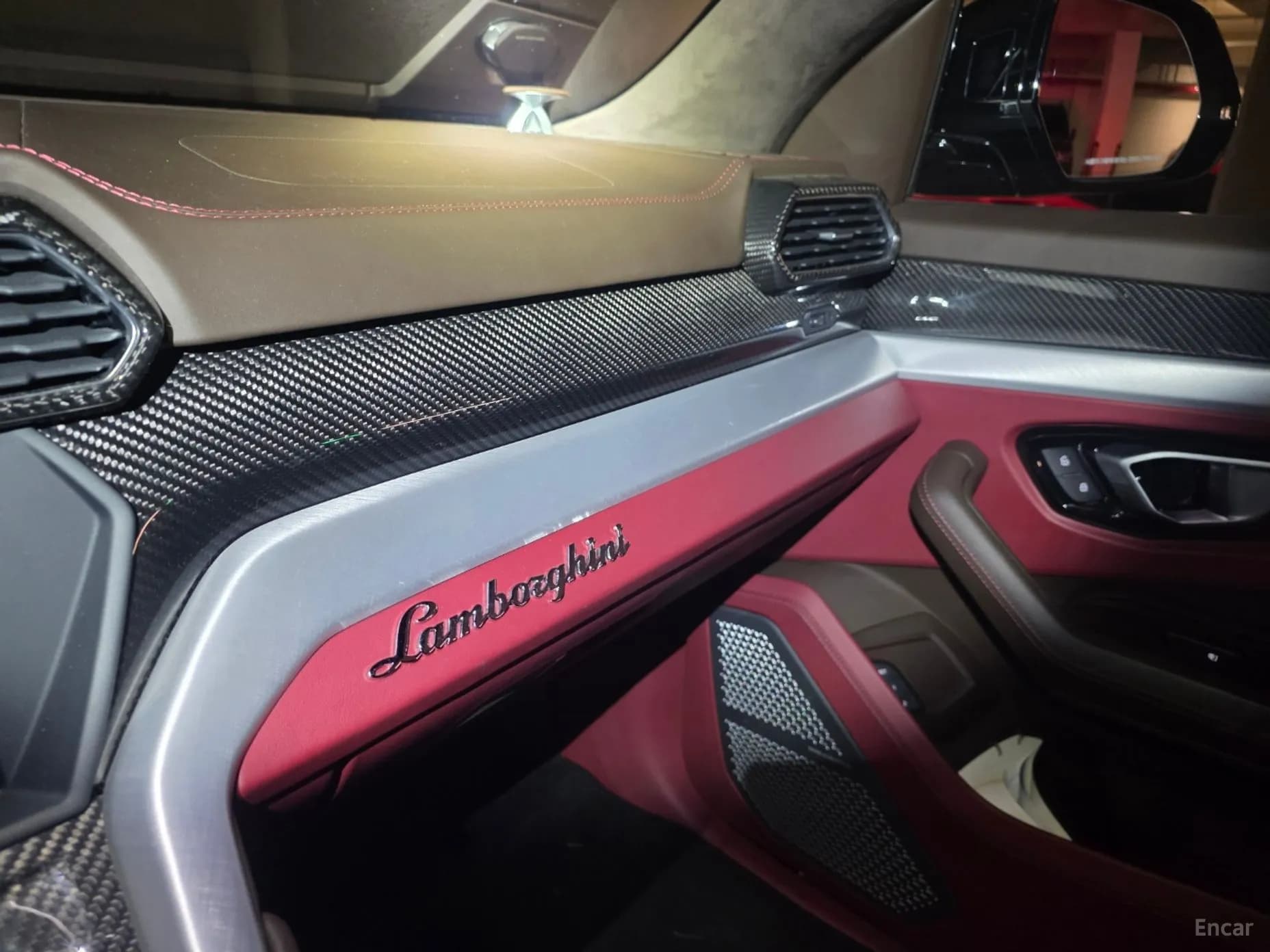 Urus