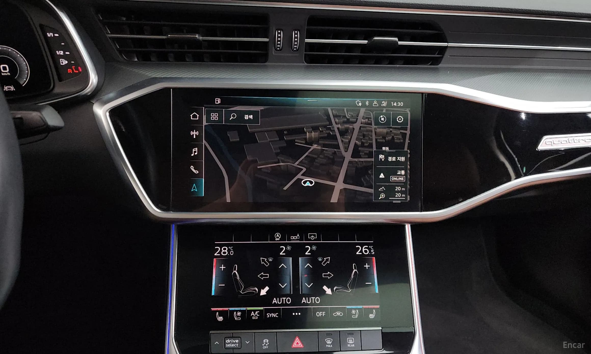A6 (C8)