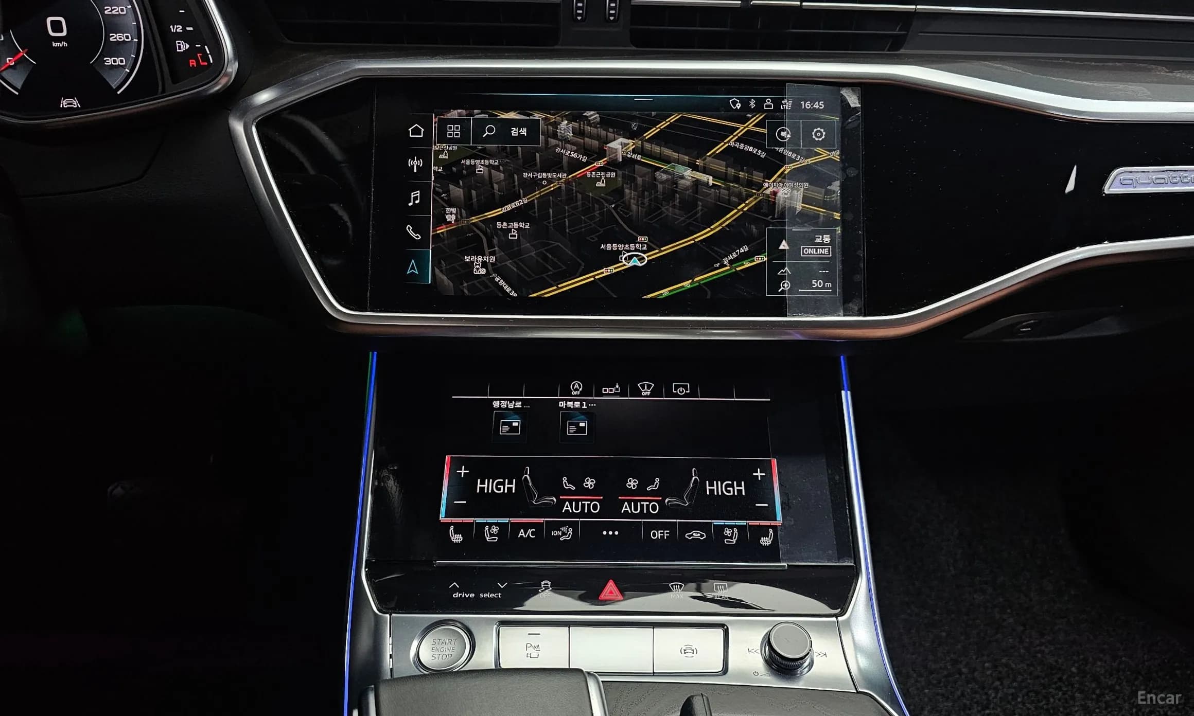 A6 (C8)