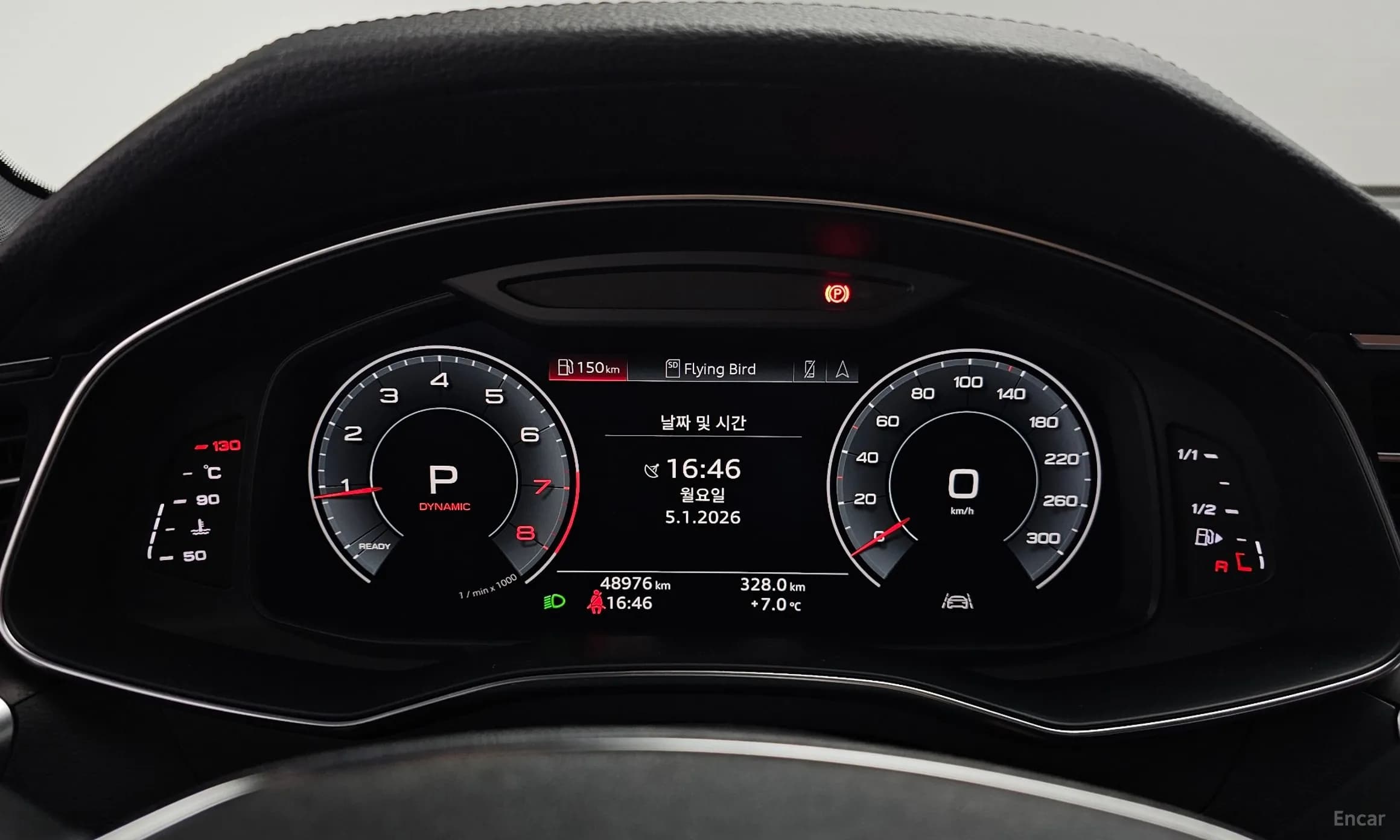A6 (C8)