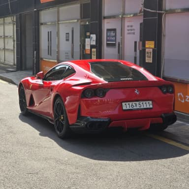 812 Superfast