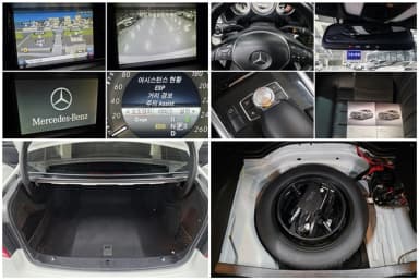 E-Class W212