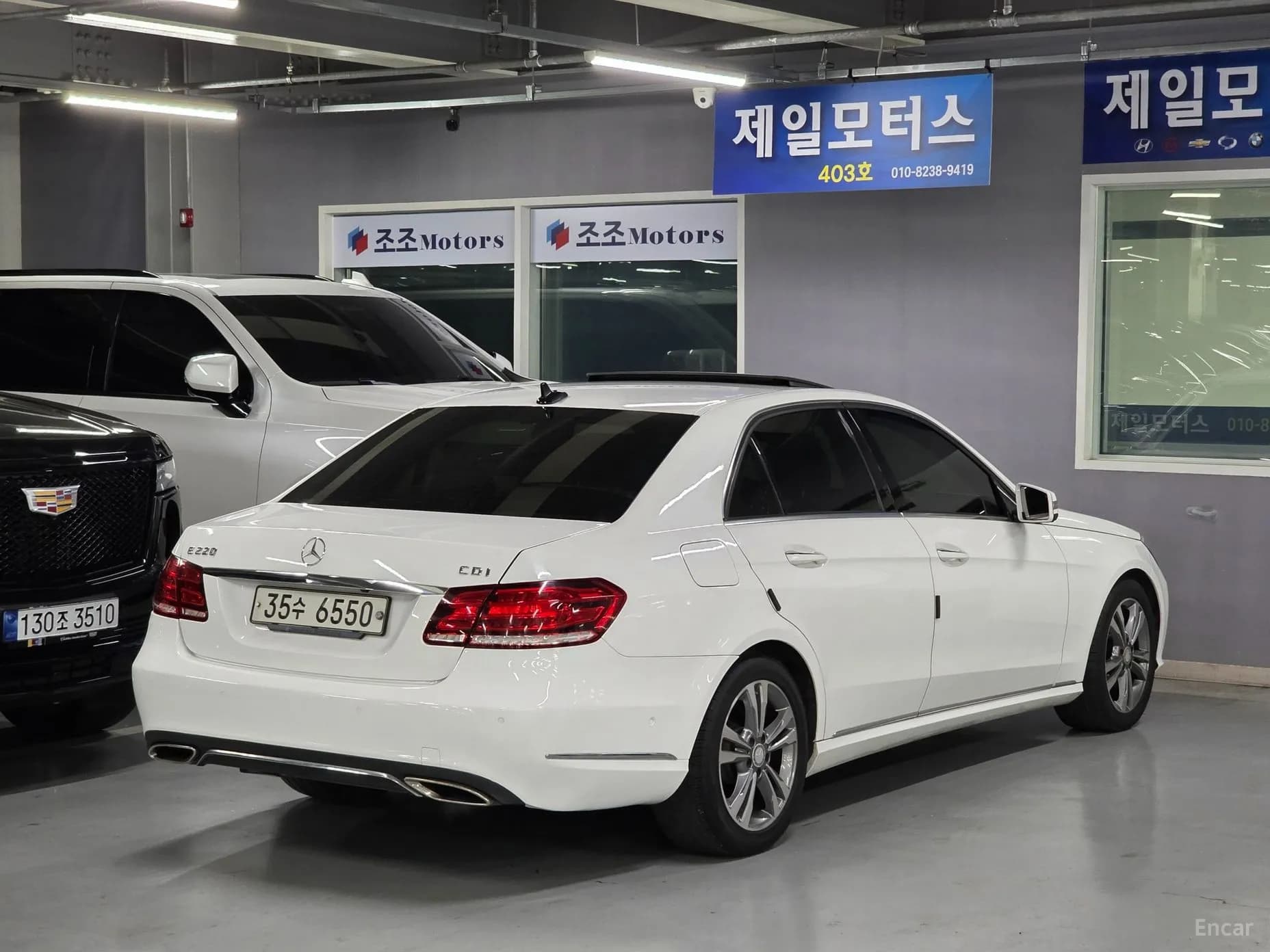E-Class W212