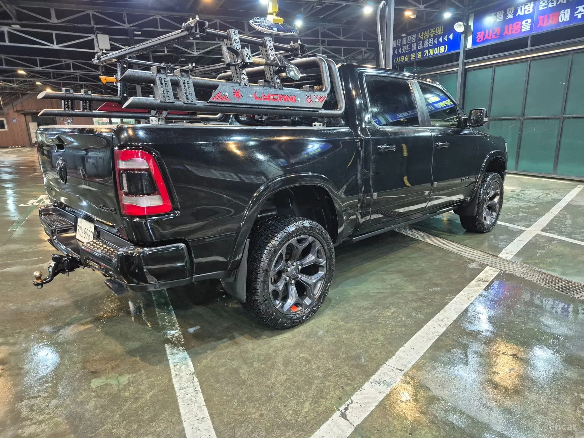 Lampickup