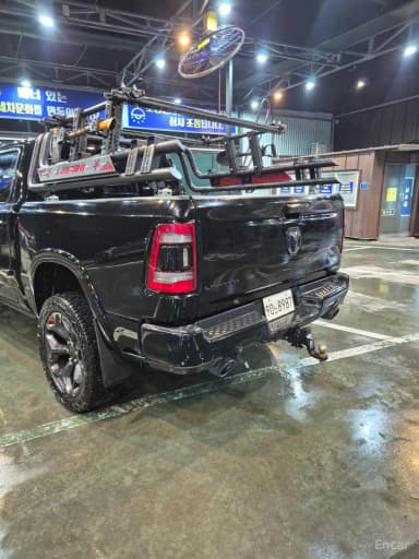 Lampickup