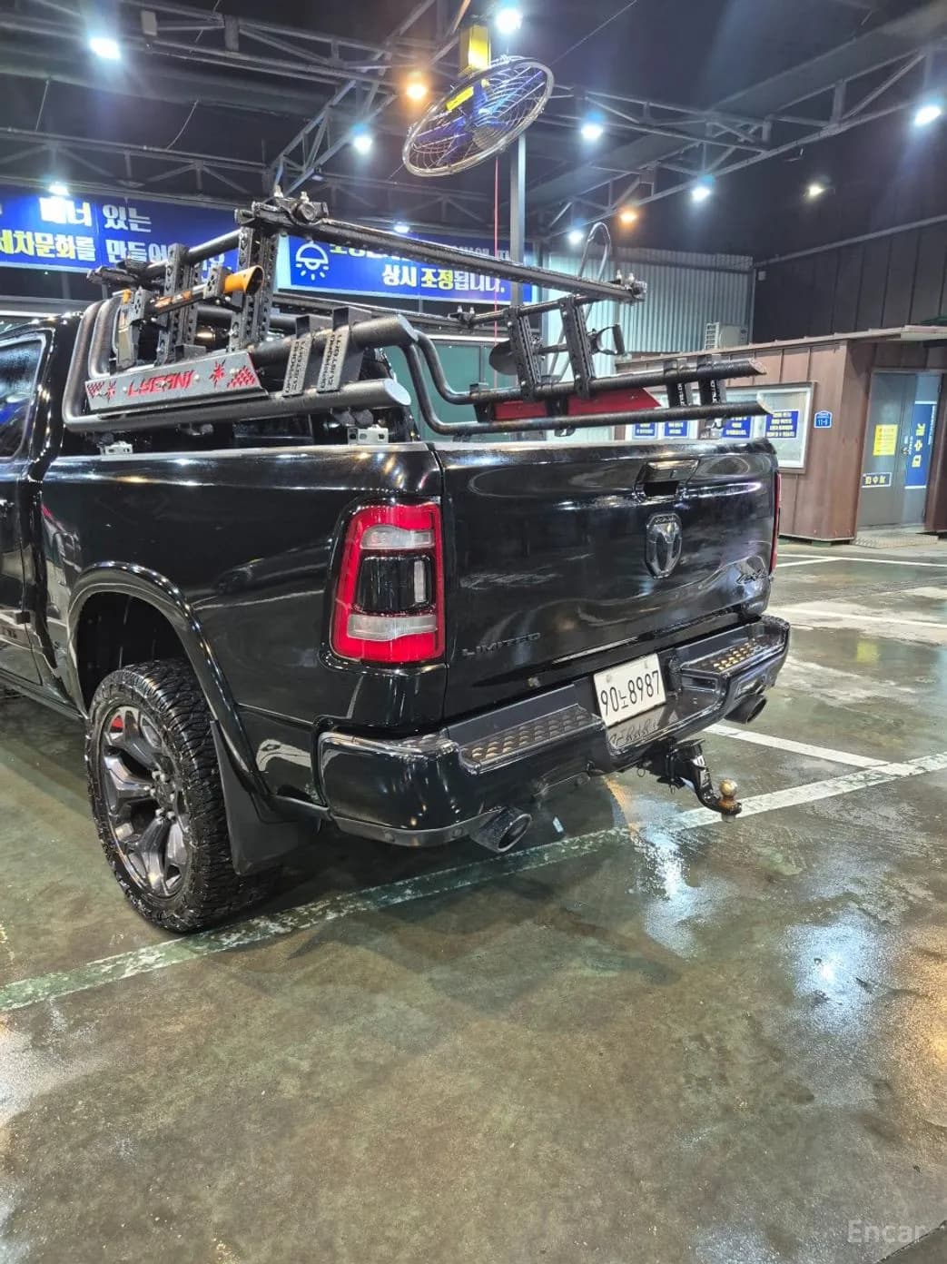 Lampickup